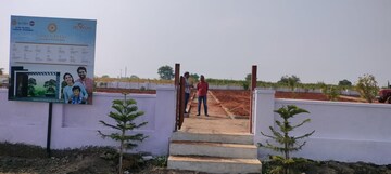  Plot For Sale in Kamkole