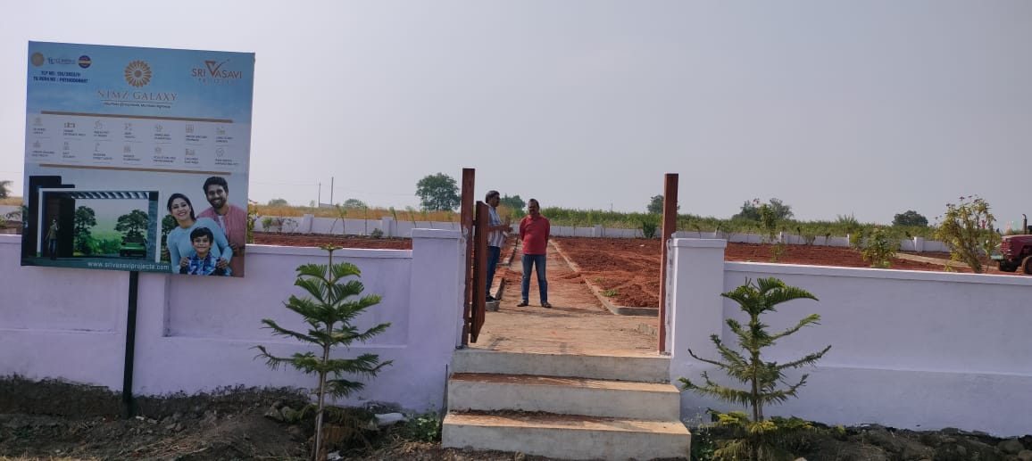 Plot For Sale in Nimz Galaxy 