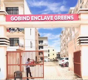 2 BHK Apartment For Sale in Kharar Mohali Road
