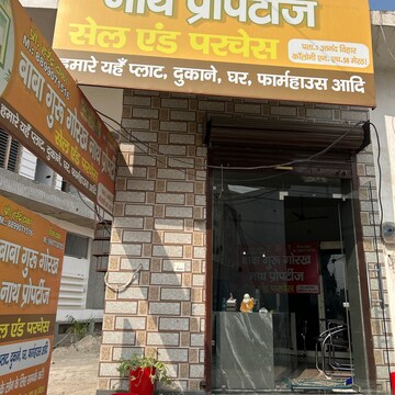  Plot – Exterior View View at Meerut Bypass Road - for Sale