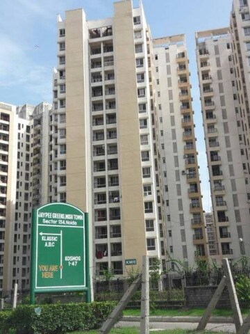 2 BHK Apartment – Exterior View View at Jaypee Kensington Boulevard, Sector 131 - for Sale