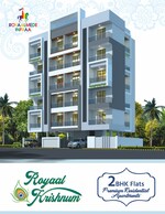 2 BHK + Pooja Room,Study Room,Extra Room 1100 Sq.Ft. Apartment in Pipla Nagpur 