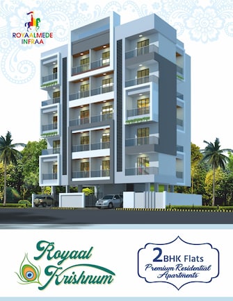 2 BHK Apartment For Resale in Besa rd Nagpur  7795511