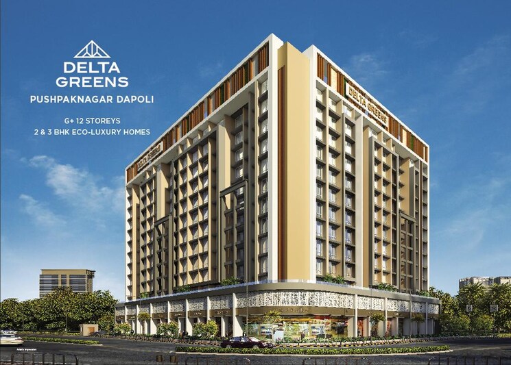 Exterior View, delta-greens 3 Bedroom 1515 Sq.Ft. Apartment In Sector 4 Pushpak Nagar Navi Mumbai 7795828