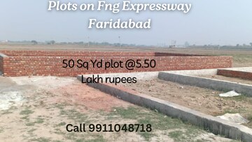 Plot For Sale in Bhopani Village