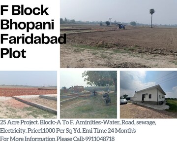  Plot For Sale in Bhopani Village