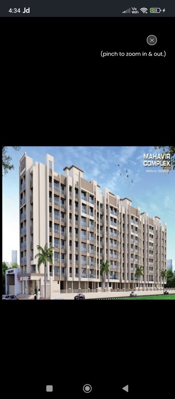 2 BHK Apartment – Exterior View View at Vinayak Mahavir Complex, Palghar - for Sale