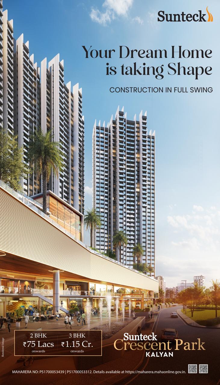 2 BHK Apartment For Sale in Sunteck Crescent Park