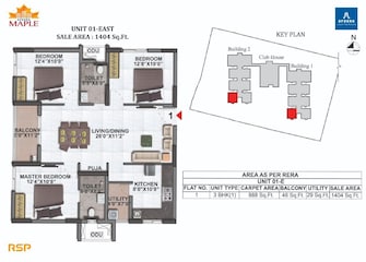 3 BHK Apartment For Resale in Aparna Maple Hegde Nagar Bangalore  7796790