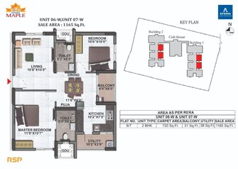 3 BHK Apartment For Resale in Aparna Maple Hegde Nagar Bangalore  7796790