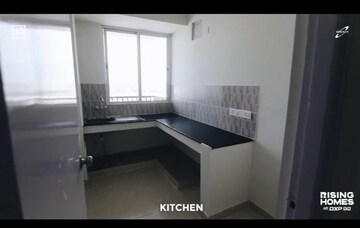 3 BHK Apartment For Sale in Sector 92