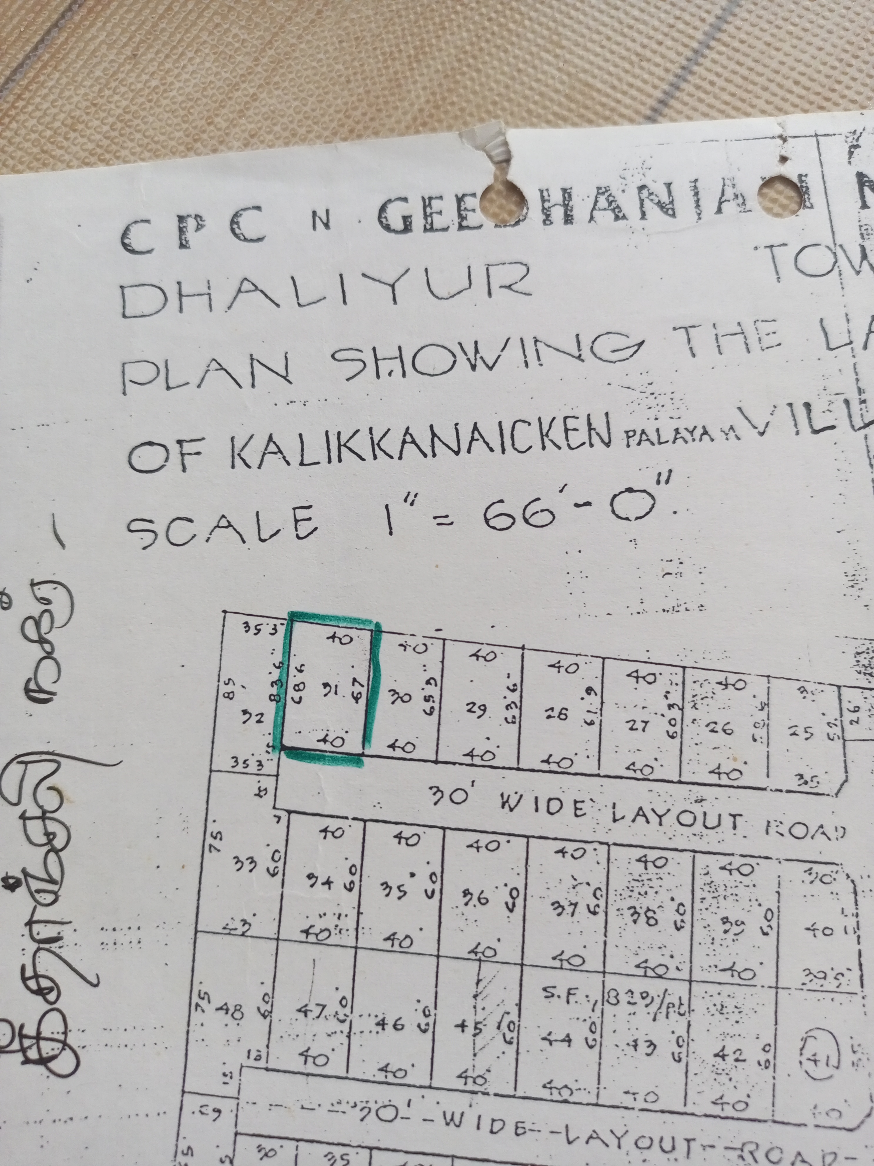 Plot For Resale in Thondamuthur Coimbatore  7797567