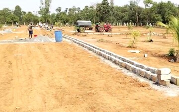 Plot For Sale in Jami