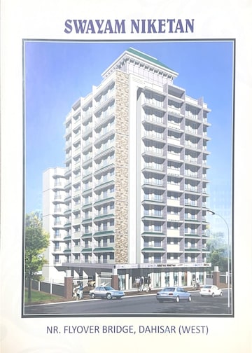 1 BHK Apartment For Resale in Gautam Nagar CHS Malad Malad East Mumbai  7799408