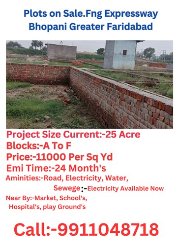  Plot For Sale in Bhopani Village