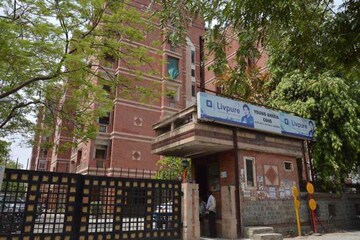 रेसिडेंशियल फ्लैट वर्ग फुट फॉर रेंट इन सेक्टर 7 द्वारका दिल्ली  7799661