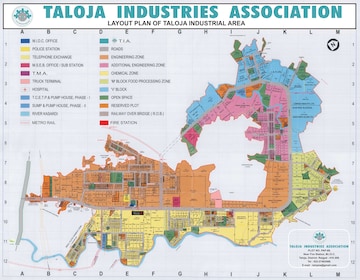 Plot For Resale in MIDC Taloja Industrial Area Taloja Navi Mumbai  7799848