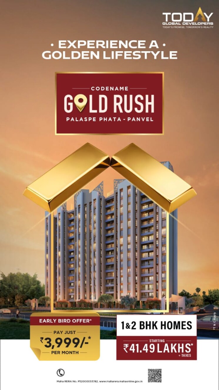 Exterior View, today-saubhagyam 1 Bedroom 365 Sq.Ft. Apartment In Palaspe Phata Navi Mumbai 7800056