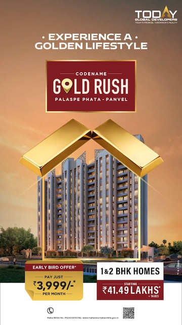 2 BHK Apartment – Exterior View View at Today Saubhagyam, Palaspe Phata - for Sale