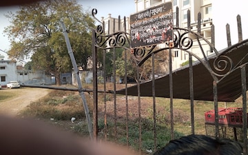 Plot For Sale in Sector 82