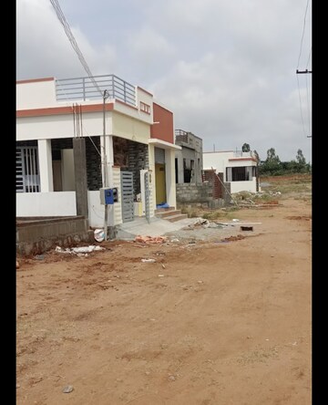 2 BHK Independent House – Exterior View View at Moranapalli - for Sale