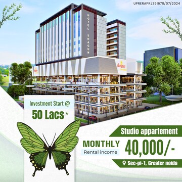  Shop – Exterior View View at Shagun City Center, Pi Greater Noida - for Sale