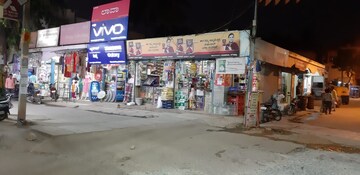 Commercial Land 3840 Sq.Ft. For Resale in Bellandur Bangalore  7804822