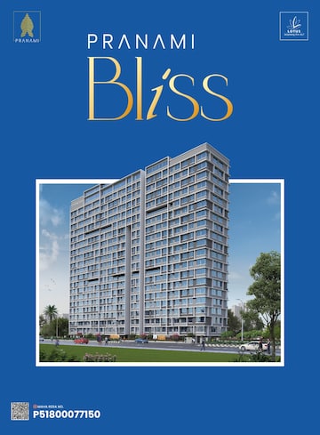 1 BHK Apartment For Resale in Pranami Bliss Andheri West Mumbai  7806219