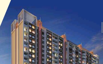 2 BHK Apartment For Sale in Goyal My Homes Wakad, Wakad