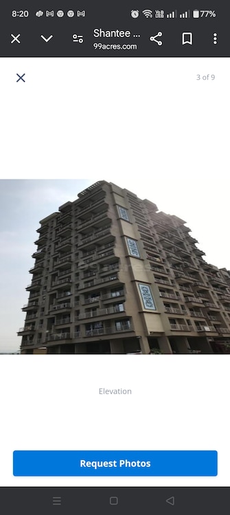 2 BHK Apartment For Rent in Shantee Sunshine Sapphire Vasai East Palghar  7806827