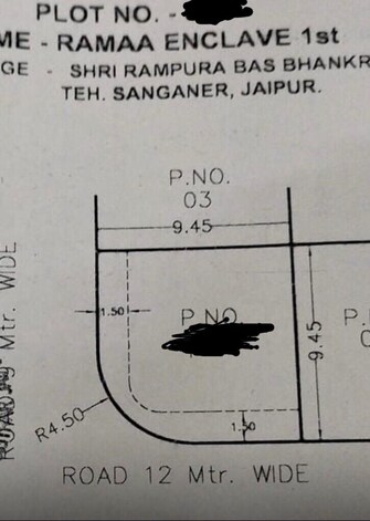 Plot For Resale in KBR Ramaa Enclave Bhankrota Jaipur  7807119