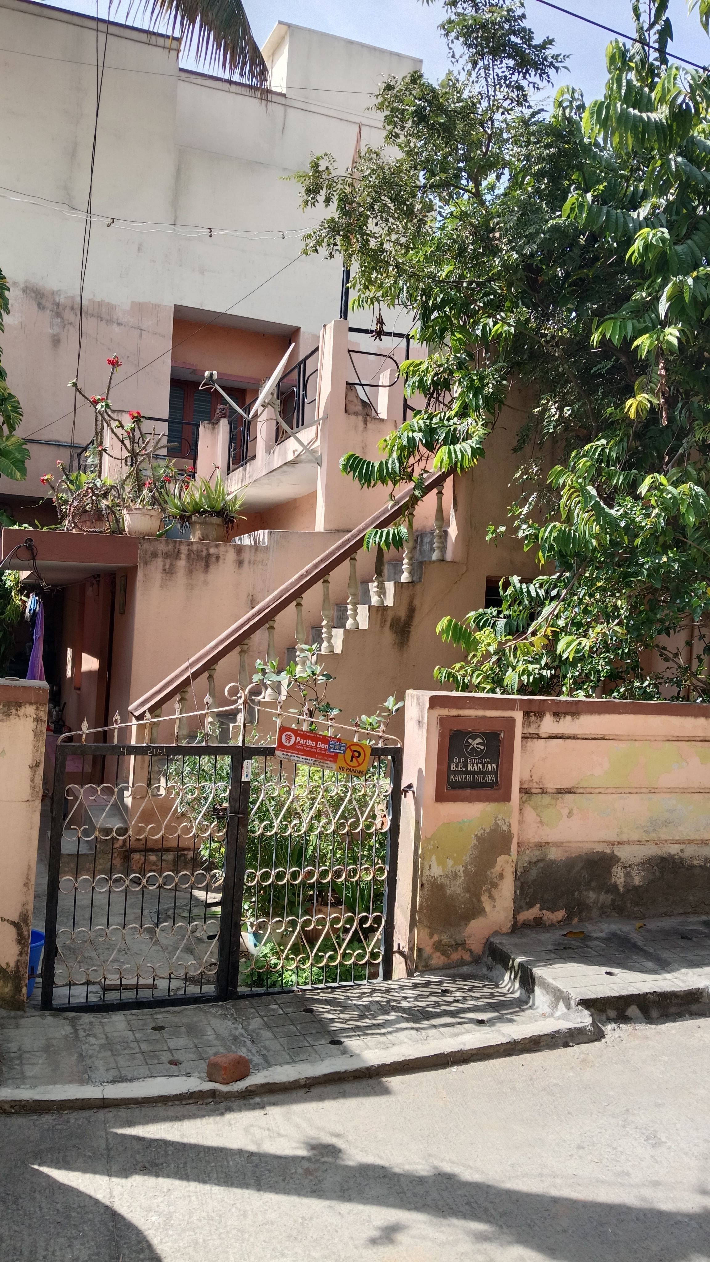 Plot For Sale in Independent Site 