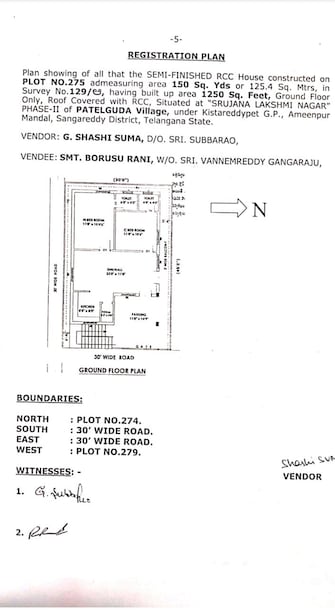 2 BHK Independent House For Resale in Ameenpur Hyderabad  7808044