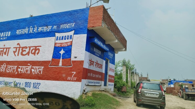 Exterior View, sector 144  1800 Sq.Ft. Plot In Sector 144 Noida 7808084