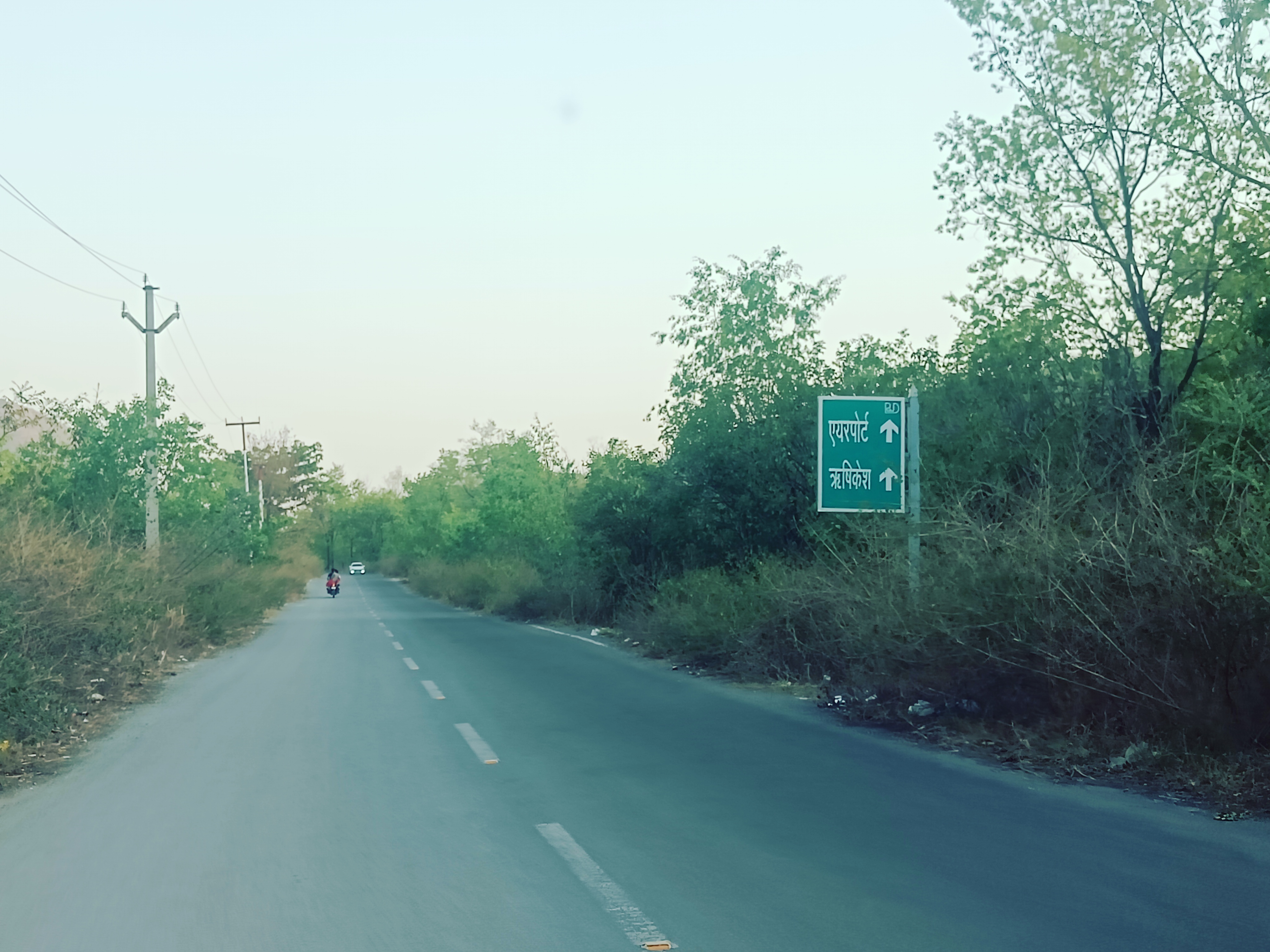 Plot For Sale in Sahastradhara Road