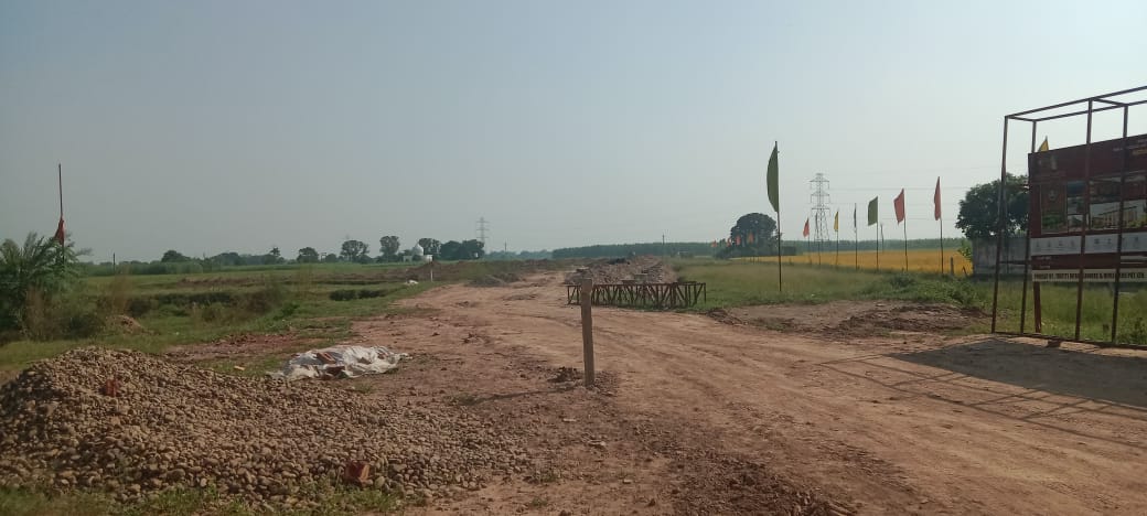 Plot For Sale in Patiala Road