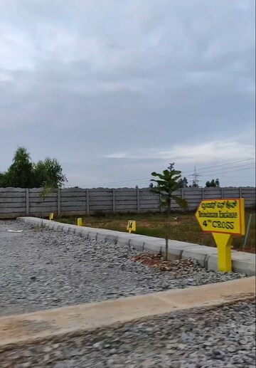  Plot – Exterior View View at Hesaraghatta - for Sale
