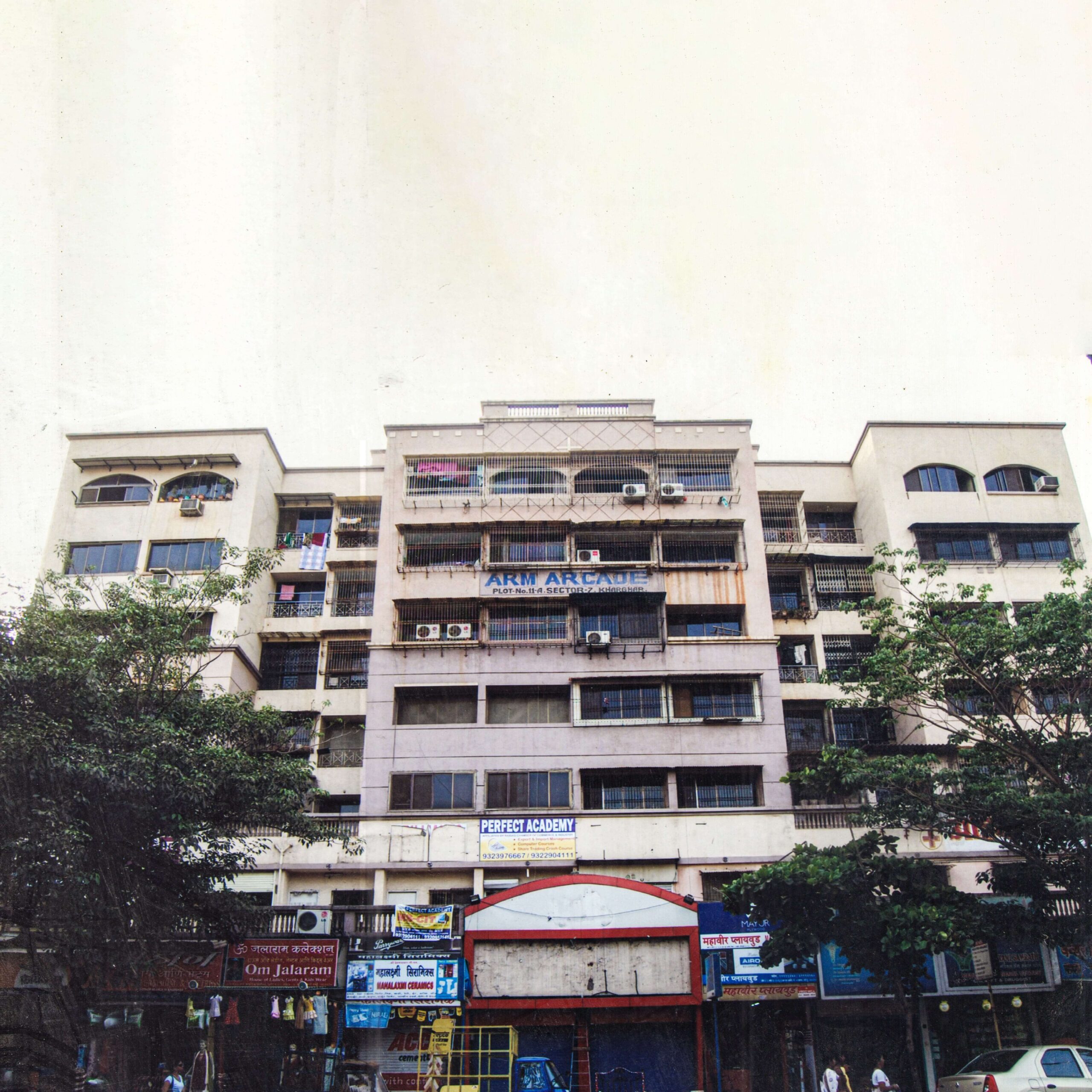 Commercial Office Space 600 Sq.Ft. For Rent in Kharghar Navi Mumbai  7810800