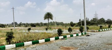  Plot For Sale in Koppa Gate