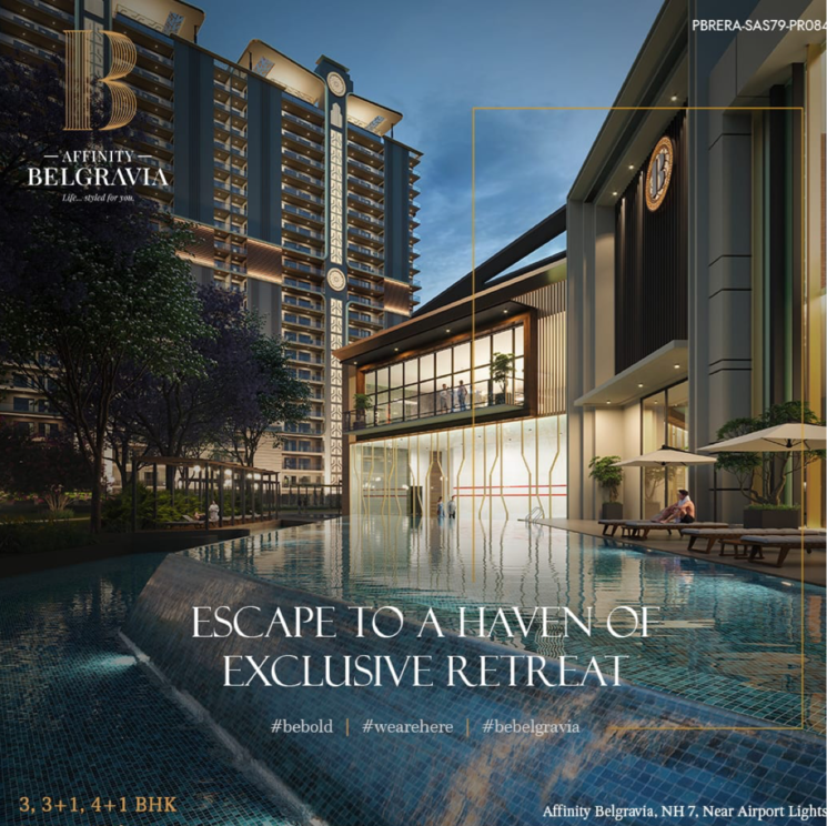 Exterior View, patiala road 3 Bedroom 2150 Sq.Ft. Apartment In Patiala Road Zirakpur 7811646