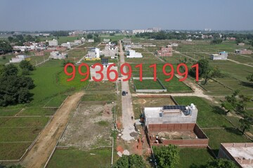  Plot – Exterior View View at Purvanchal City, Sultanpur Road - for Sale