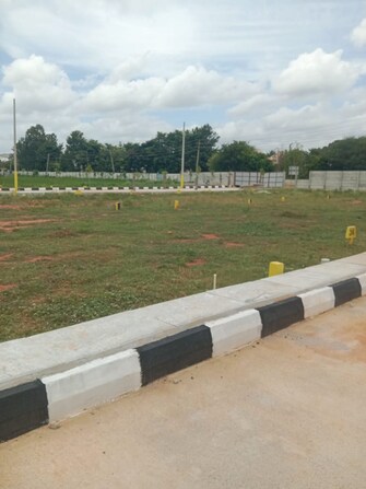 Plot For Resale in CNR Asare Enclave Hesaraghatta Bangalore  7812729