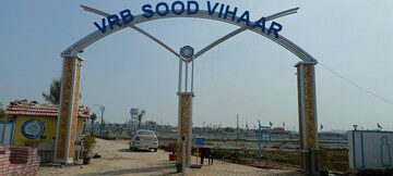  Plot – Exterior View View at Sikar Road - for Sale