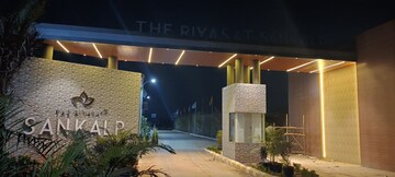  Plot – Exterior View View at Sikar Road - for Sale