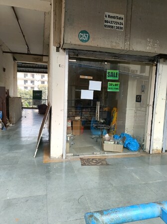 Commercial Shop 368 Sq.Ft. For Rent in South City 2 Gurgaon  7813466