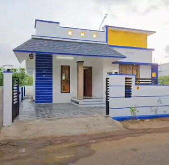 2 BHK Independent House For Resale in Chandapura Bangalore  7813637