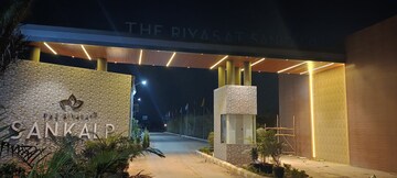  Plot – Exterior View View at Sikar Road - for Sale