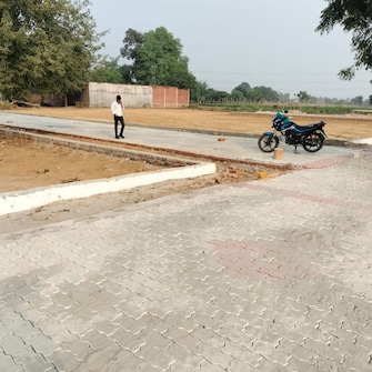 Plot For Resale in Juggaur Lucknow  7815573