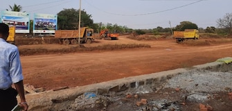 Plot For Resale in Dodamarg Goa  7815608