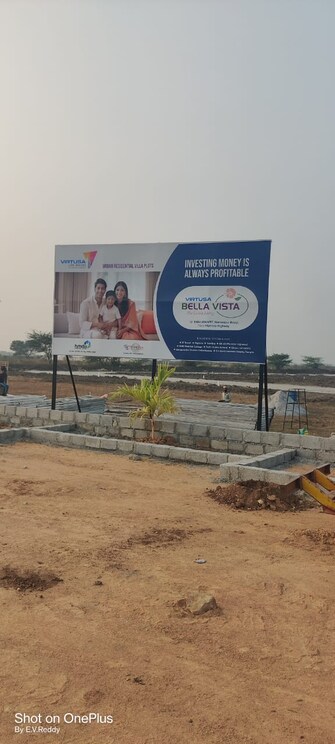 Plot For Resale in Pride Bella Vista Ismailkhanpet Hyderabad  7816015